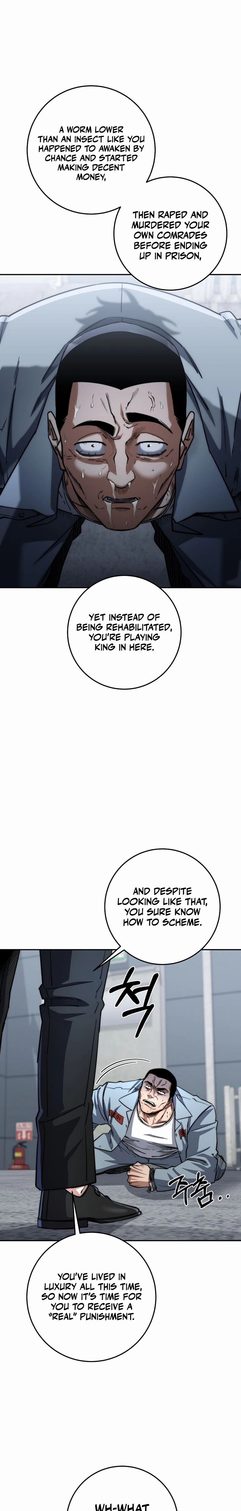 The Civil Servant of the Sword Returns, chapter 90, image 25