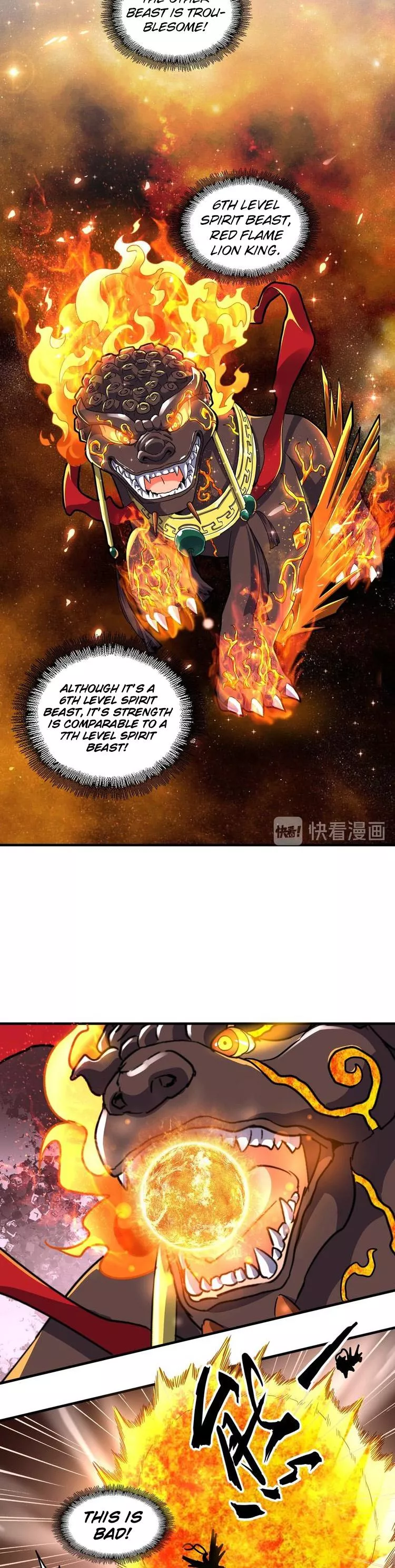 Magic Emperor, chapter 78, image 13