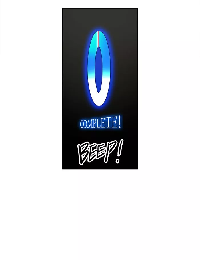 Tower of God, chapter 163, image 43
