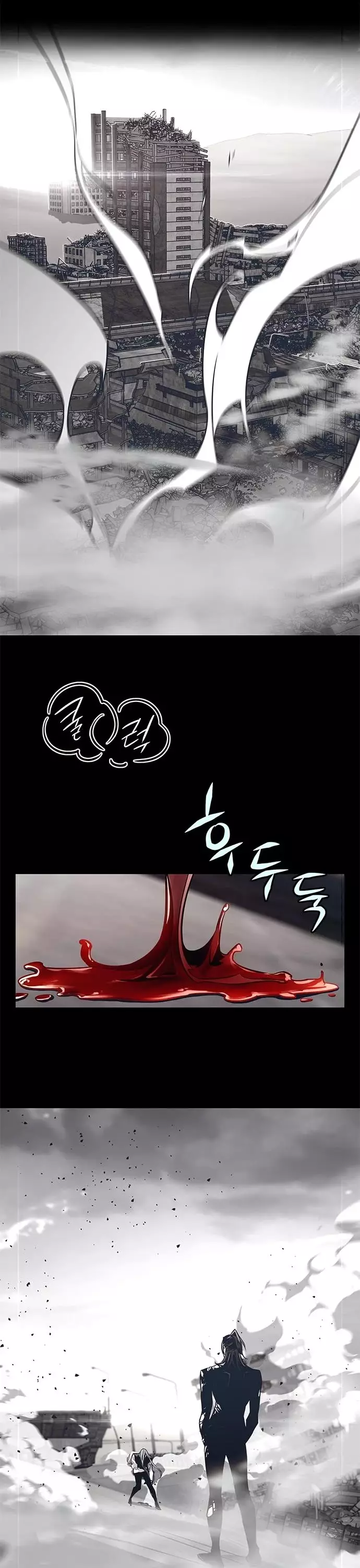 Eleceed, chapter 182, image 3