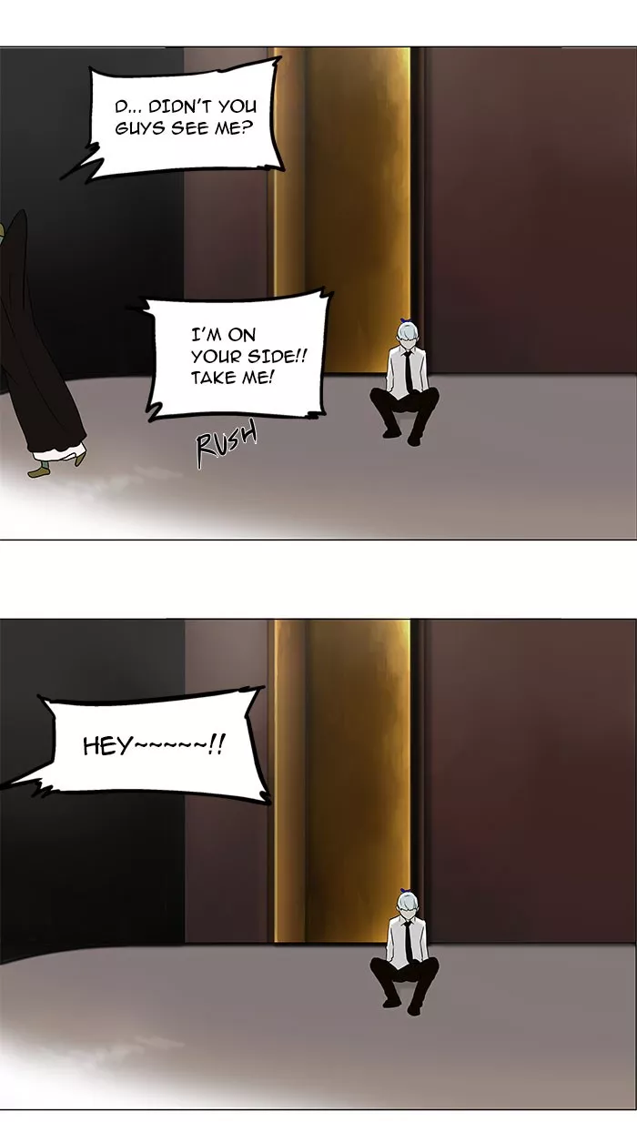 Tower of God, chapter 58, image 56