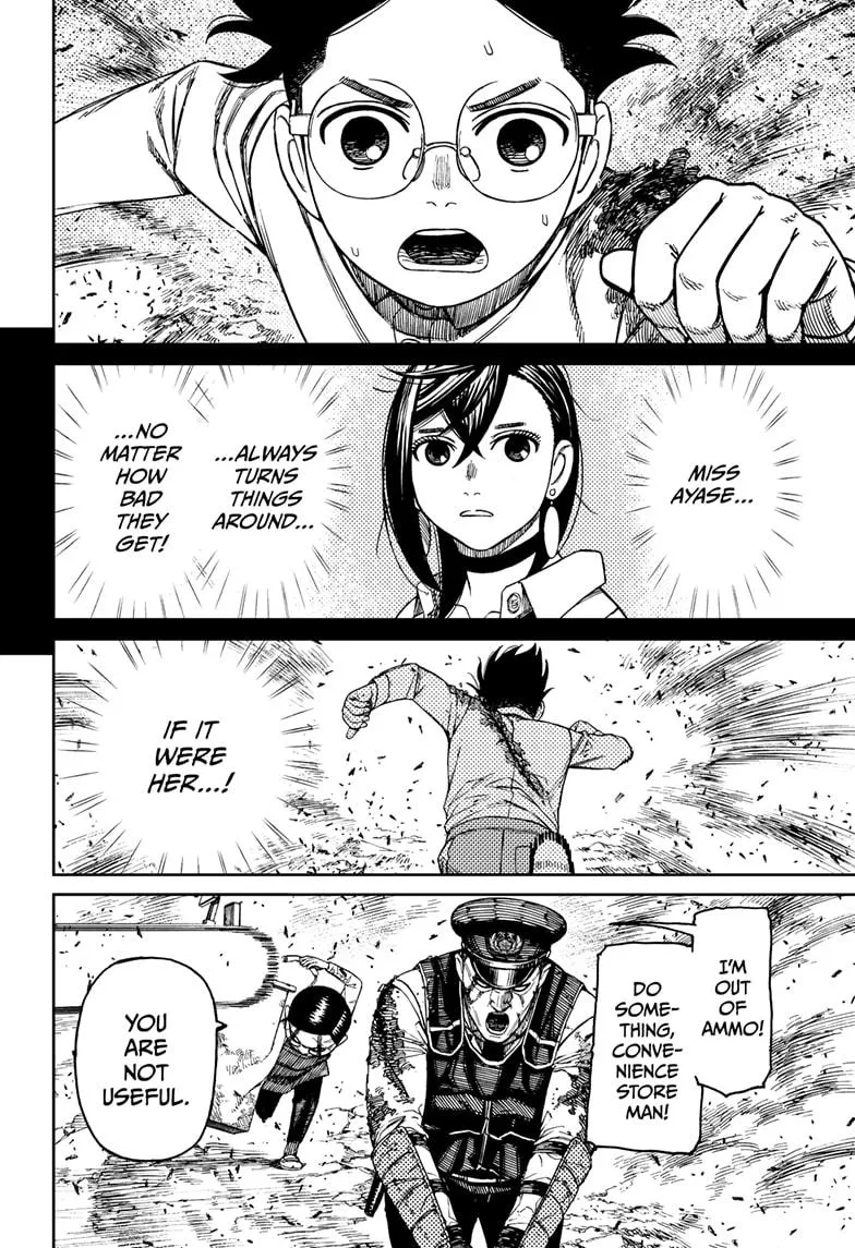 Dandadan, chapter 151, image 4