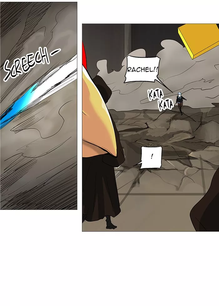 Tower of God, chapter 229, image 13