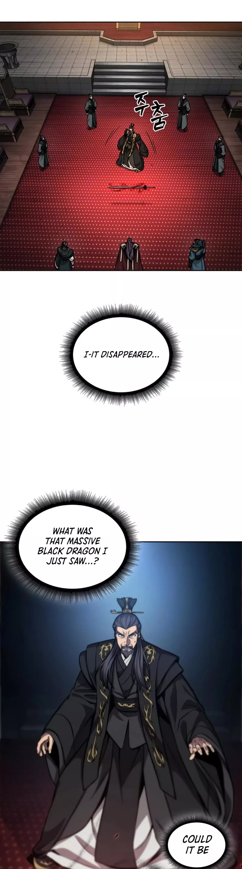 Nano Machine, chapter 126, image 24
