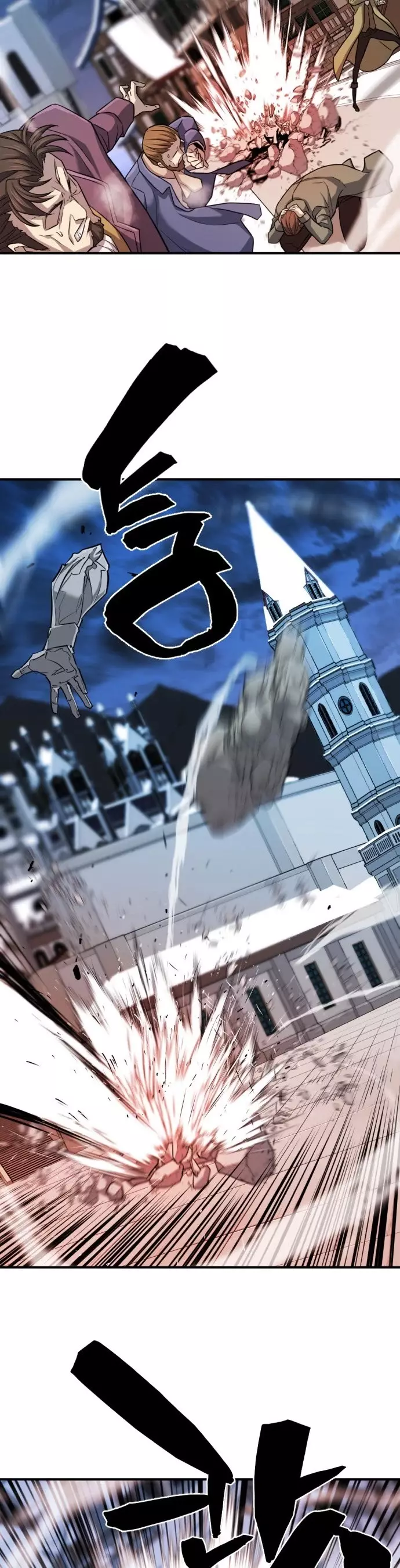 The Greatest Estate Developer, chapter 28, image 30