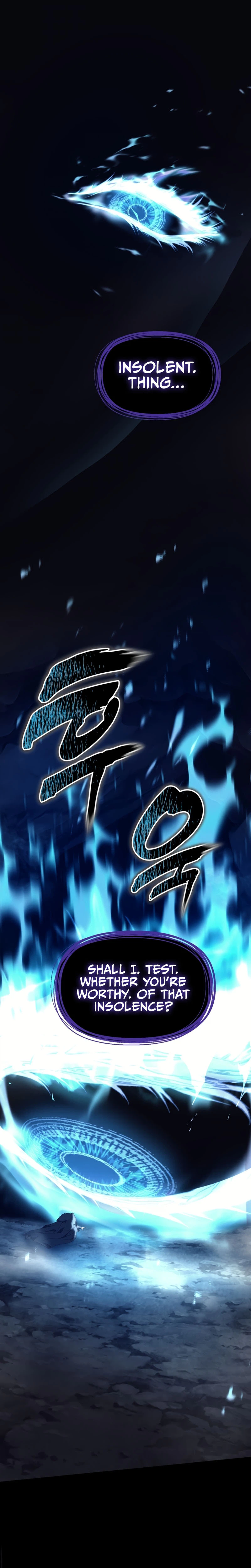 Second Life Ranker, chapter 233, image 23