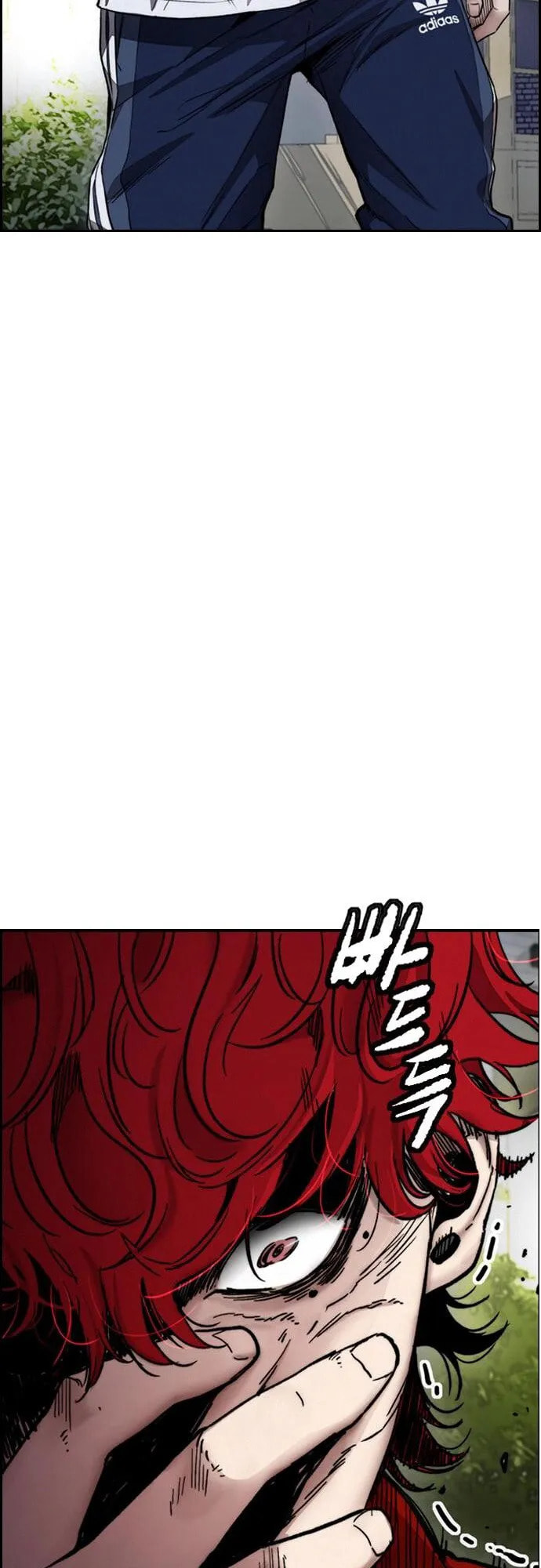 Wind Breaker, chapter 17, page 15