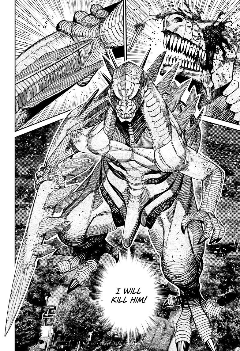 Dandadan, chapter 242, image 19