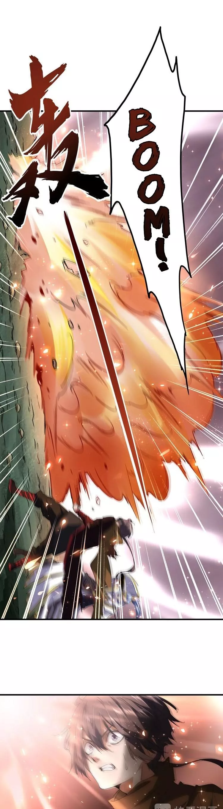 Magic Emperor, chapter 79, image 19