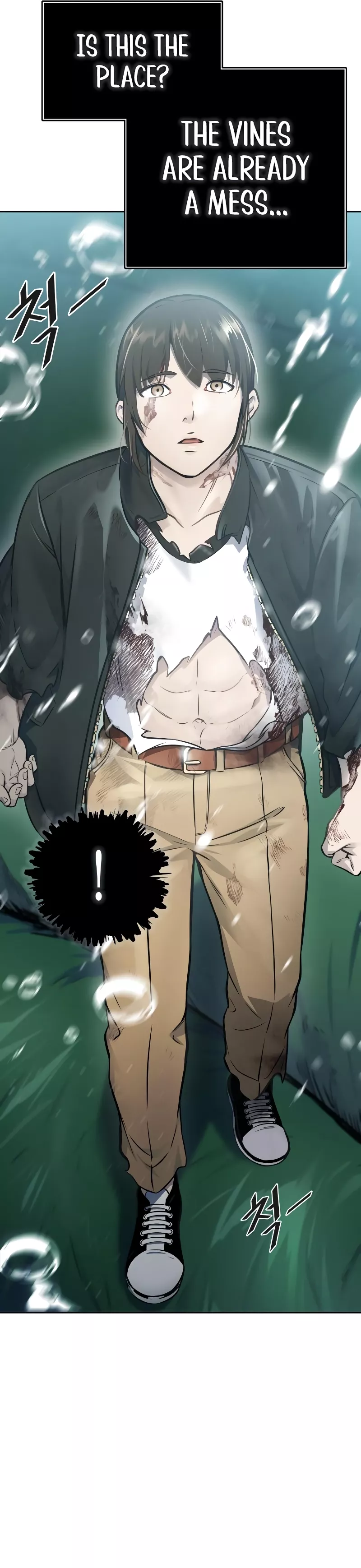 Tower of God, chapter 636, image 4