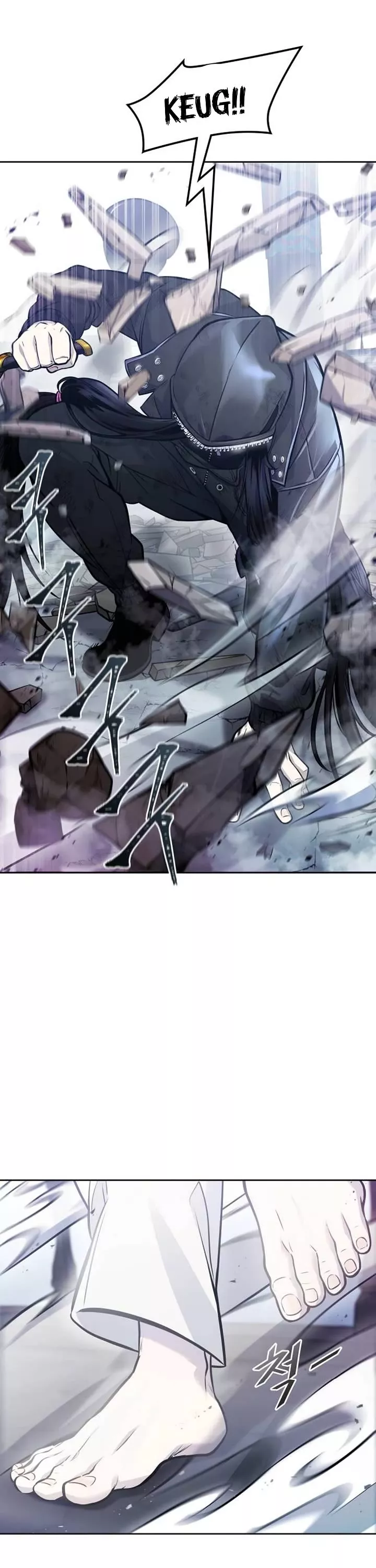 Tower of God, chapter 619, image 16