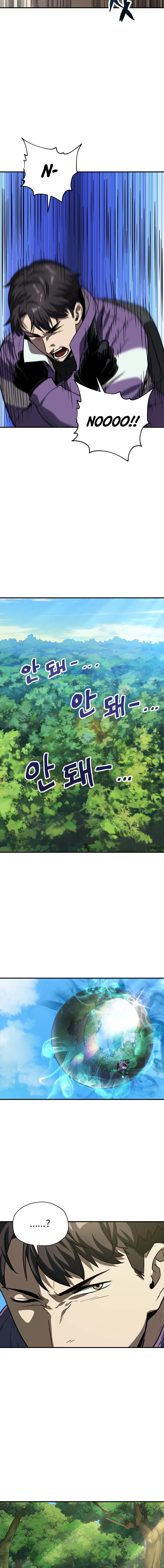Player Who Can't Level Up, chapter 31, image 14