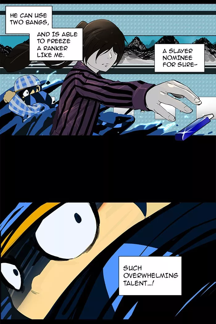 Tower of God, chapter 96, image 20