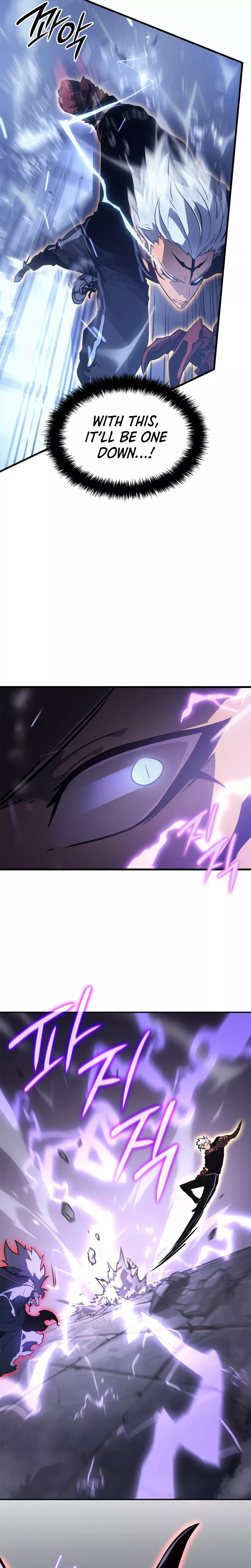 Solo Leveling: Ragnarok, chapter 18, image 6