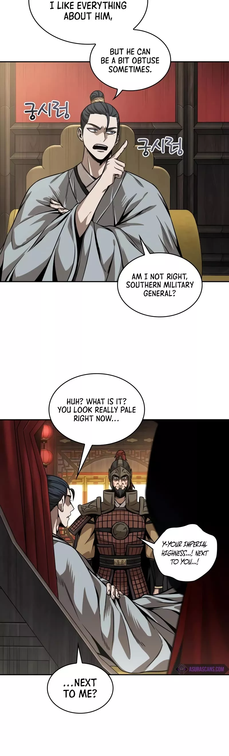 Nano Machine, chapter 219, image 44