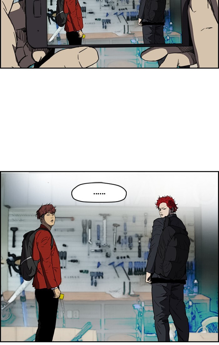 Wind Breaker, chapter 200, image 6
