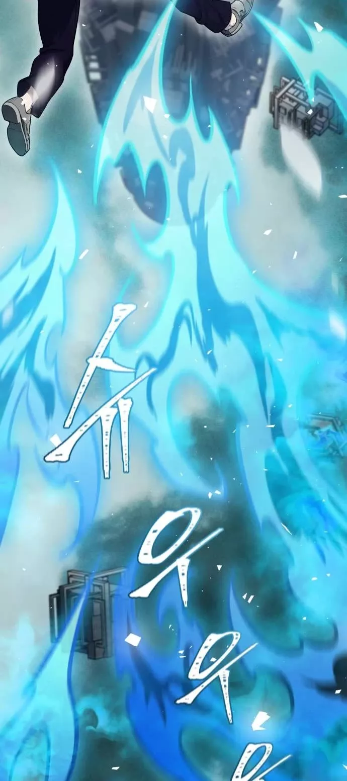Tower of God, chapter 611, image 93