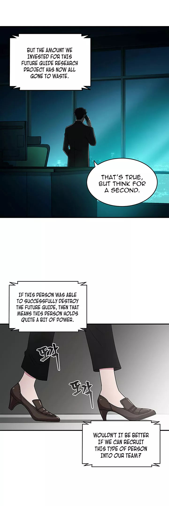 Tomb Raider King, chapter 14, image 23