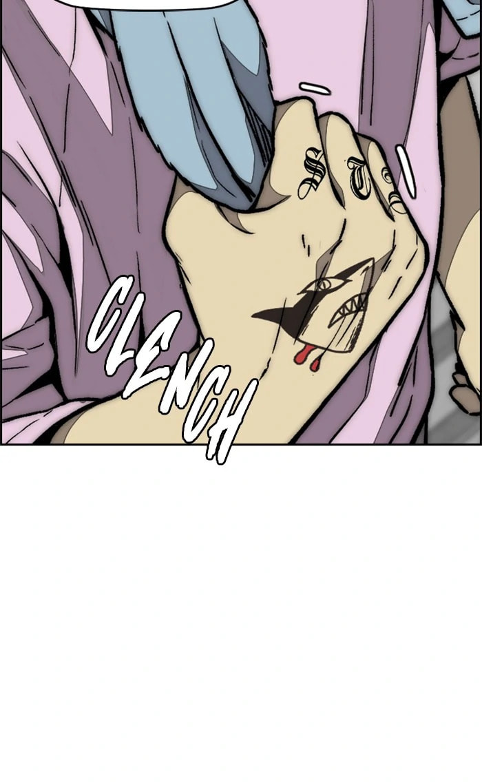 Wind Breaker, chapter 333, image 90