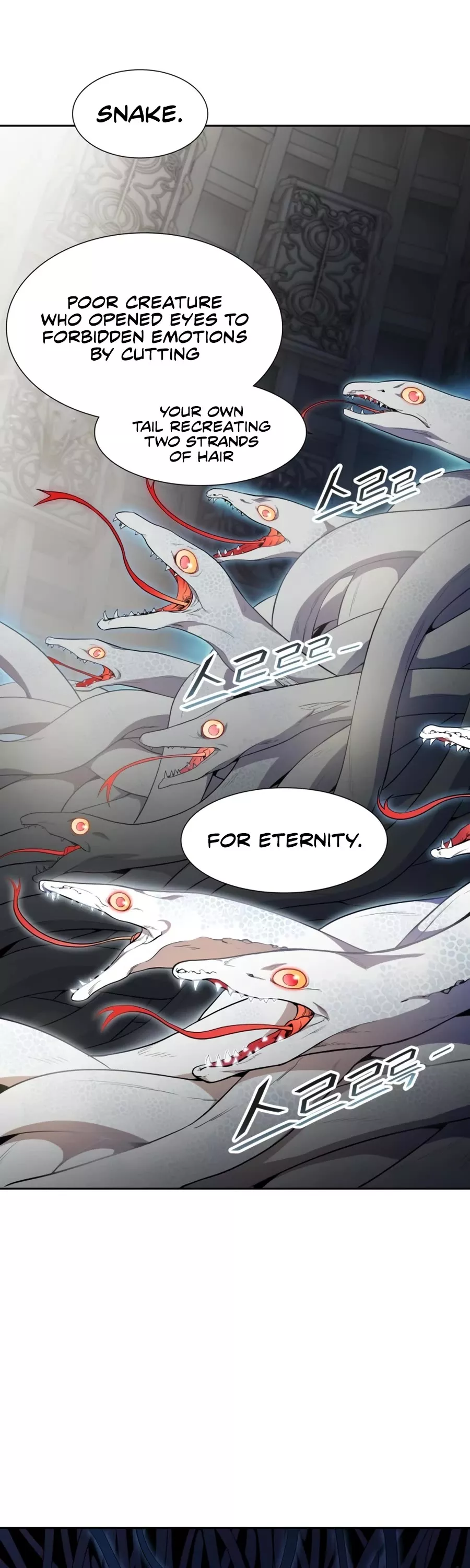 Tower of God, chapter 556, image 77