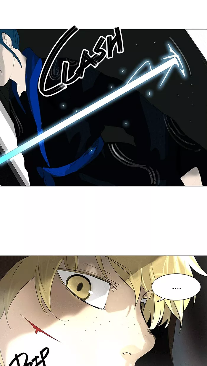Tower of God, chapter 230, image 46