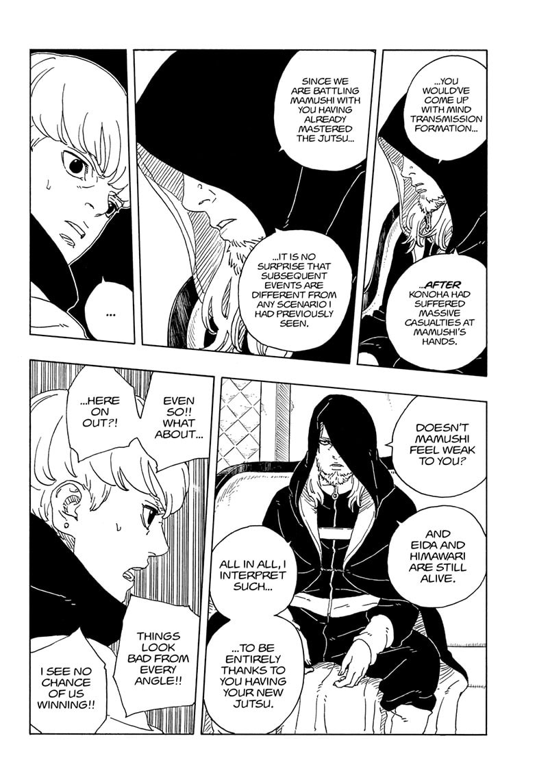 Boruto: Two Blue Vortex, chapter 33, image 16