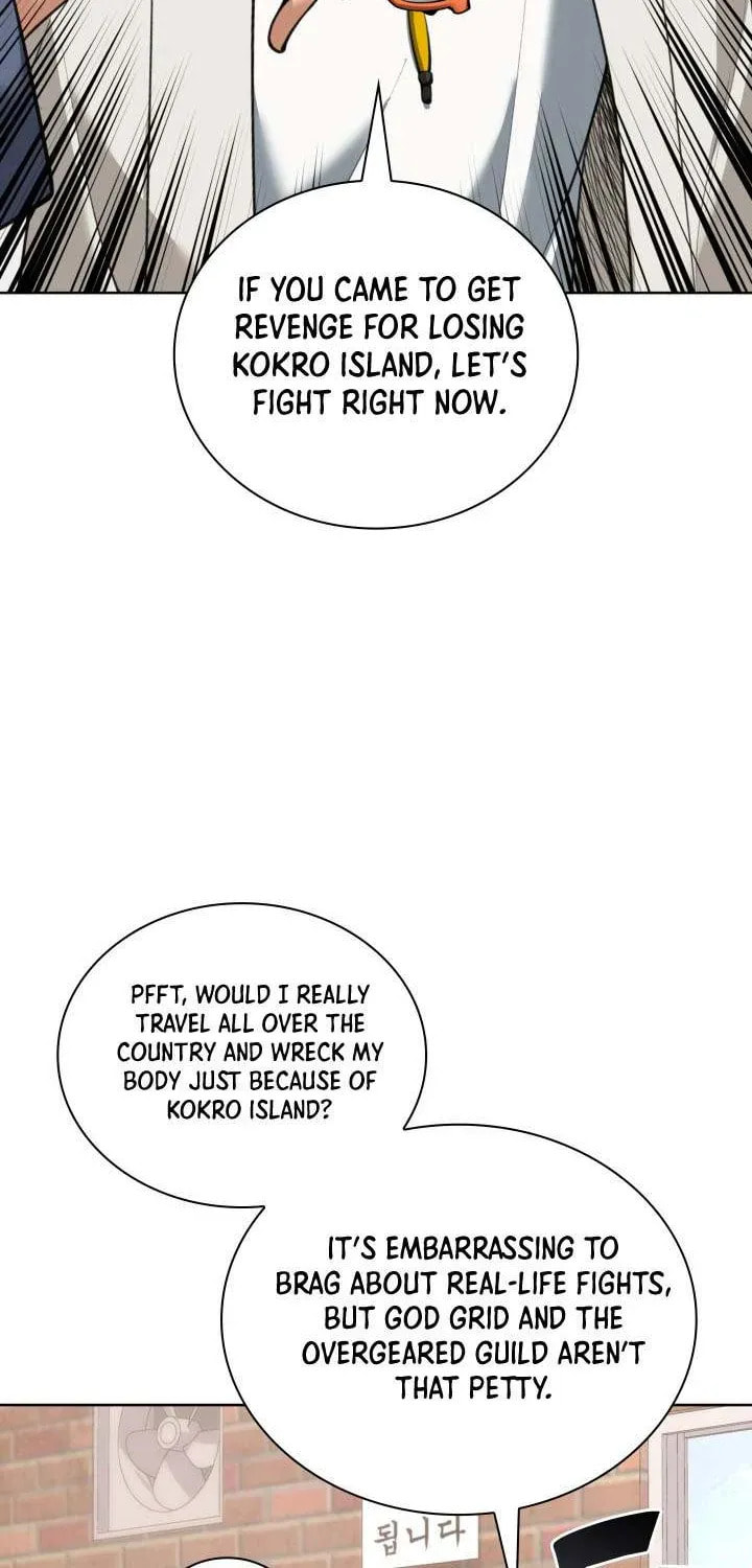 Overgeared (Team Argo), chapter 311, page 76