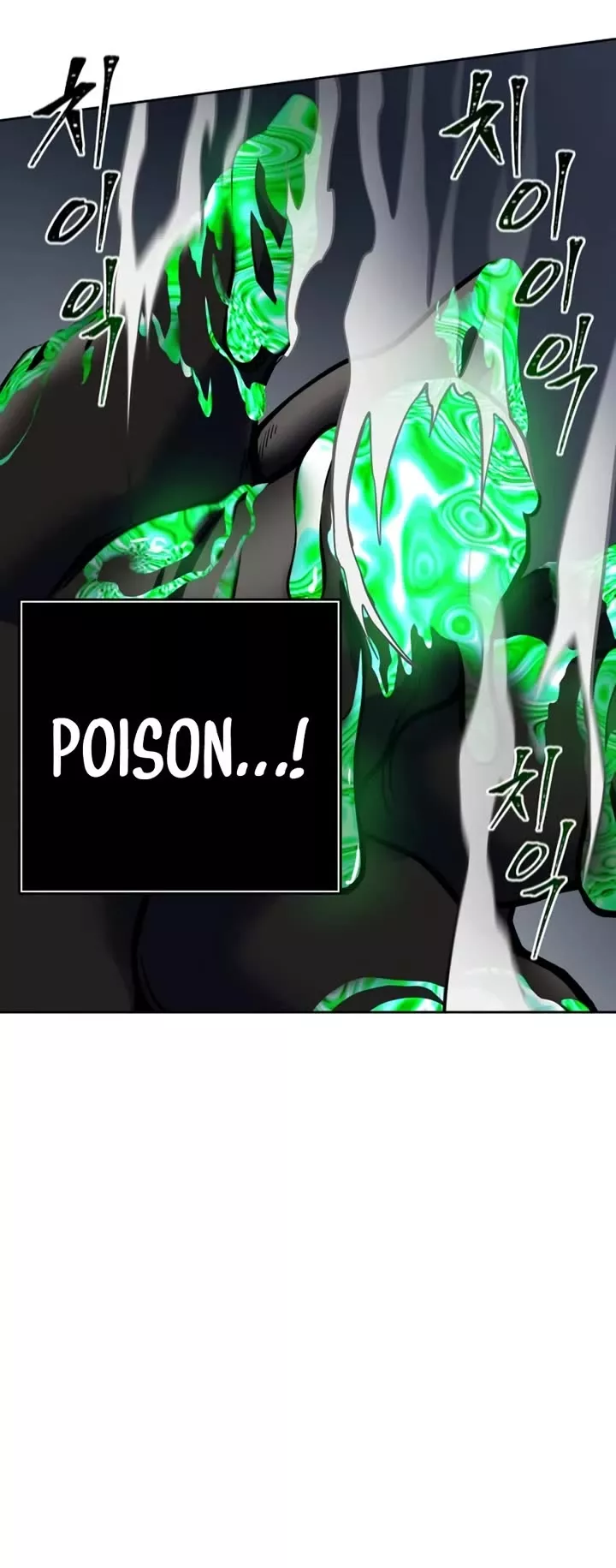 Tower of God, chapter 598, image 49