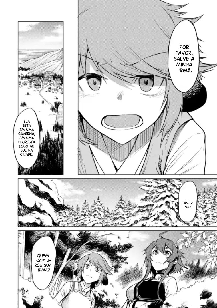 Mushoku Tensei: Eris wa Honki de Kiba o Togu, chapter 2, image 15