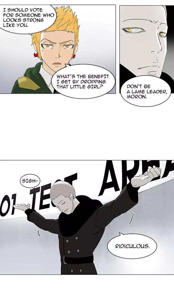 Tower of God, chapter 82, image 40