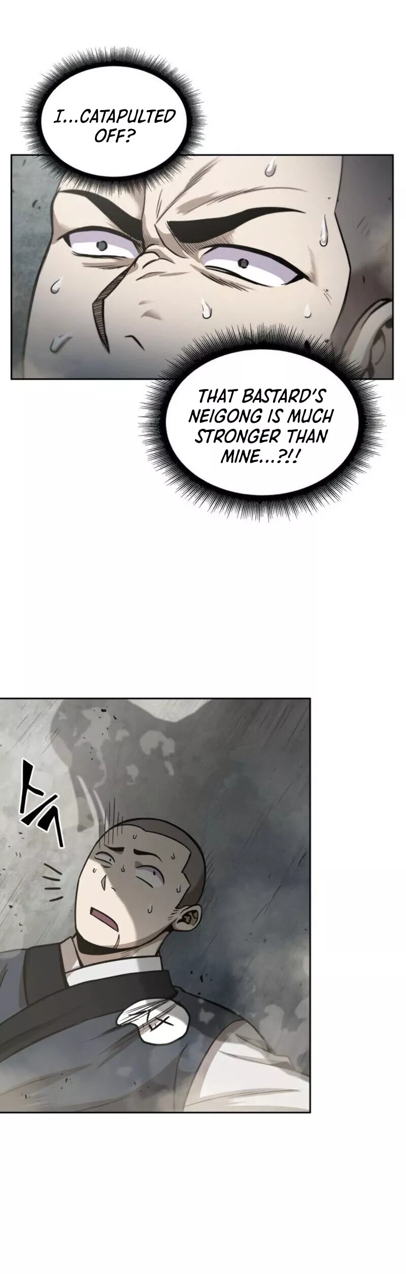 Nano Machine, chapter 18, image 33