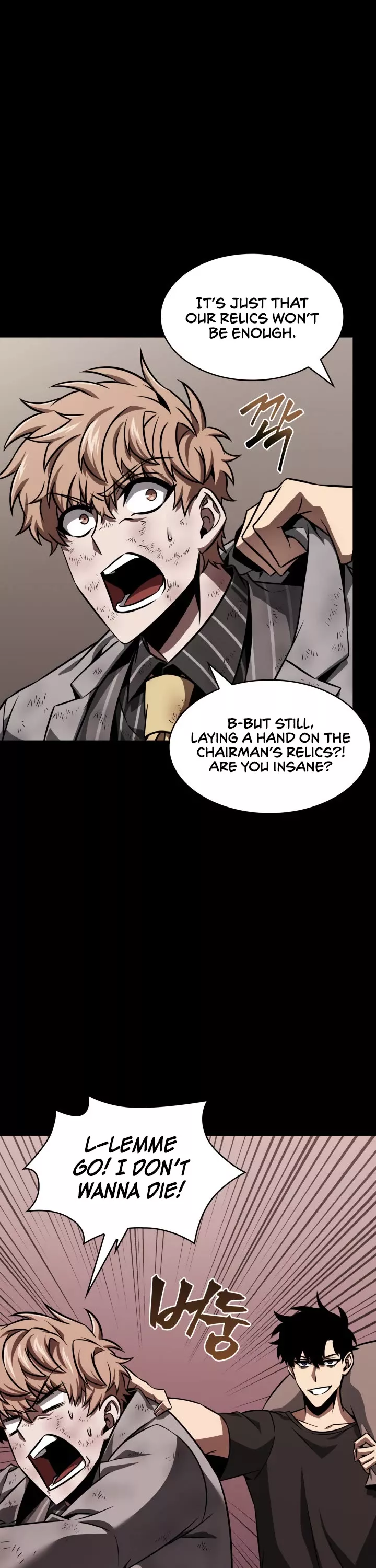 Tomb Raider King, chapter 382, image 37