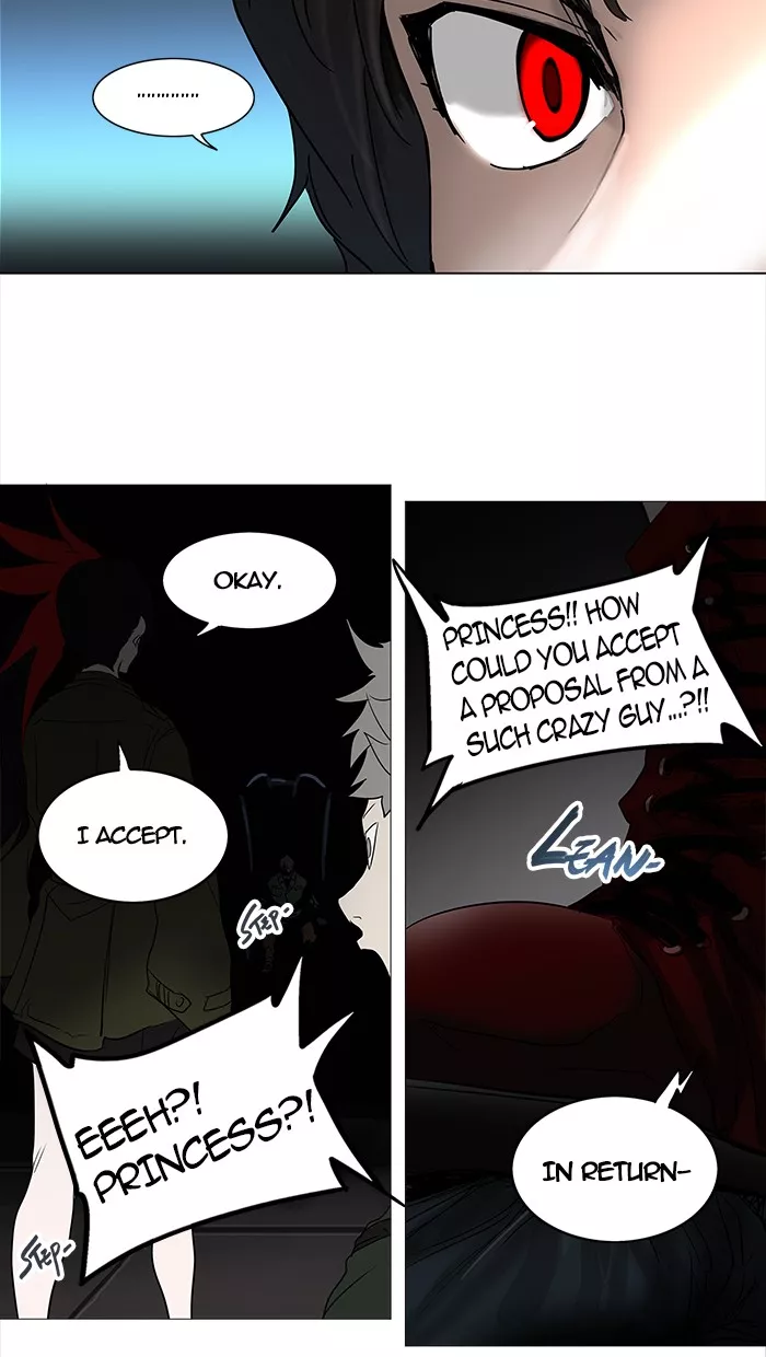 Tower of God, chapter 253, image 12