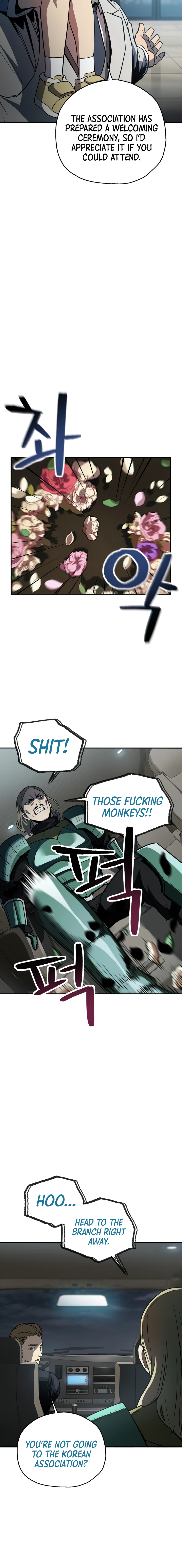 Player Who Can't Level Up, chapter 48, image 5