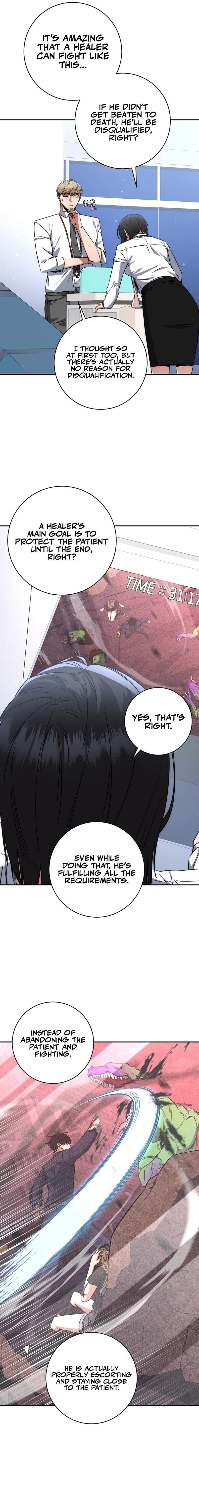 The Civil Servant of the Sword Returns, chapter 12, image 11