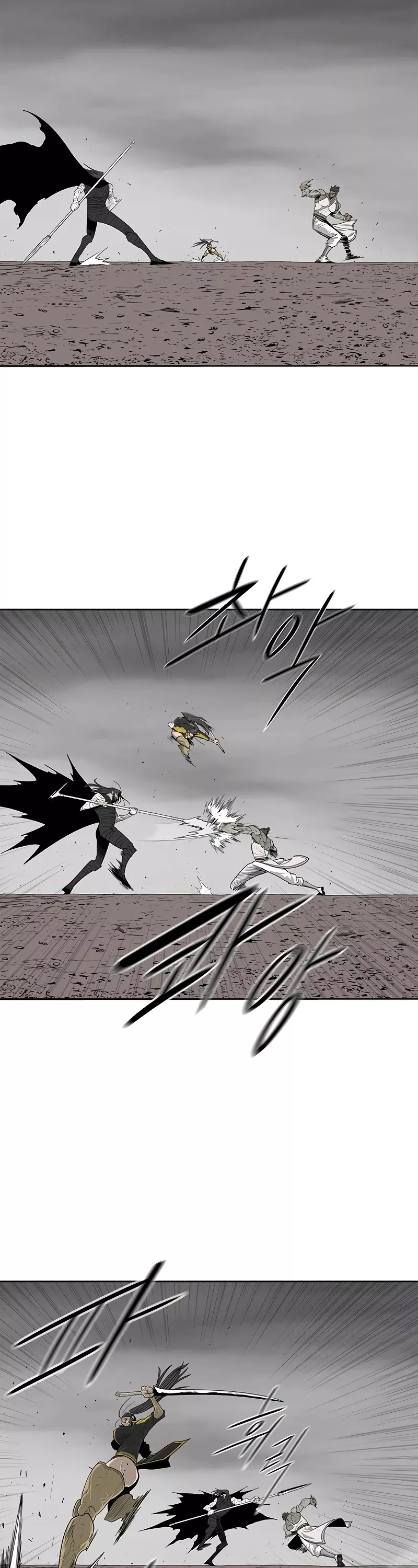 Legend of the Northern Blade, chapter 163, image 16
