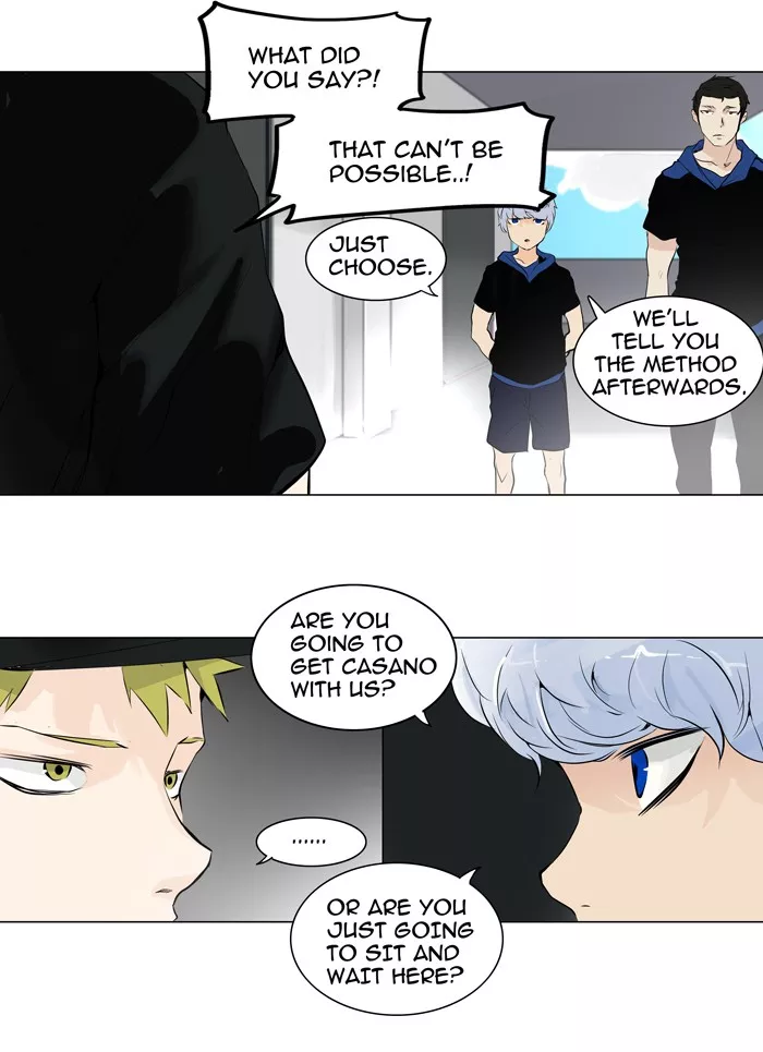 Tower of God, chapter 192, image 12