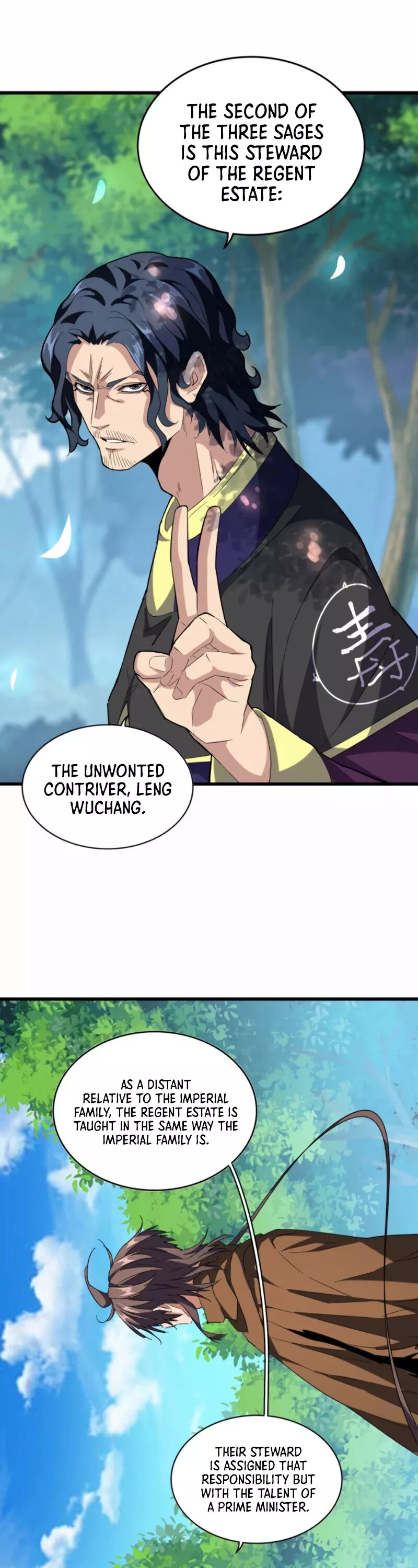 Magic Emperor, chapter 211, image 31