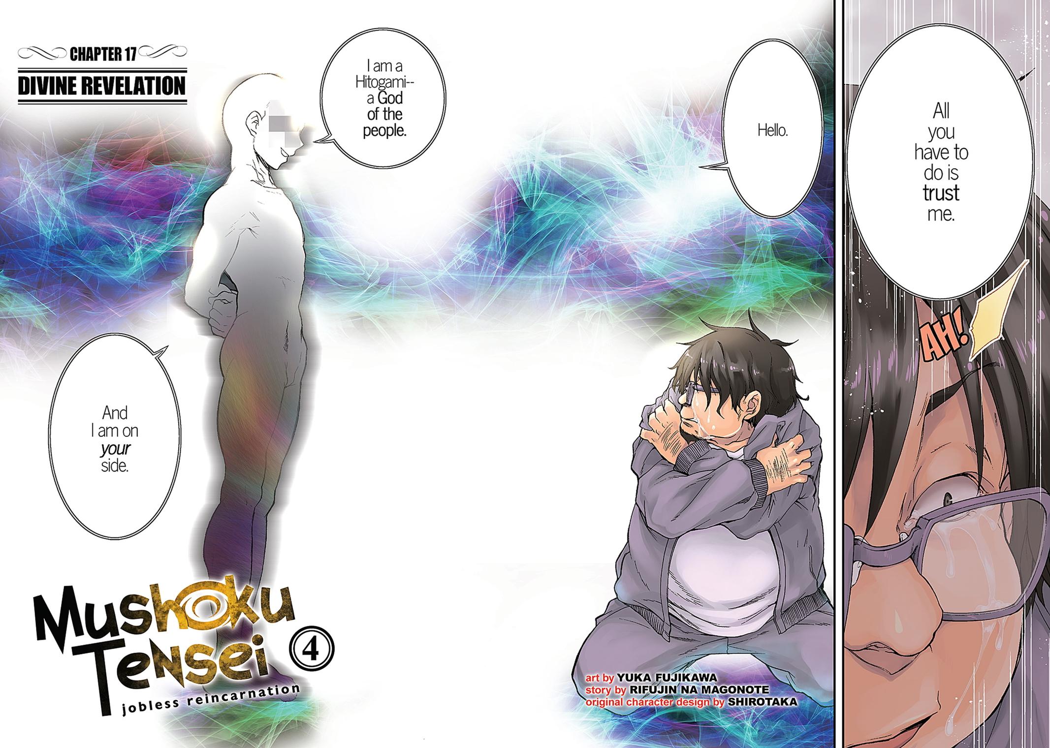Mushoku Tensei: Jobless Reincarnation, chapter 17, image 4