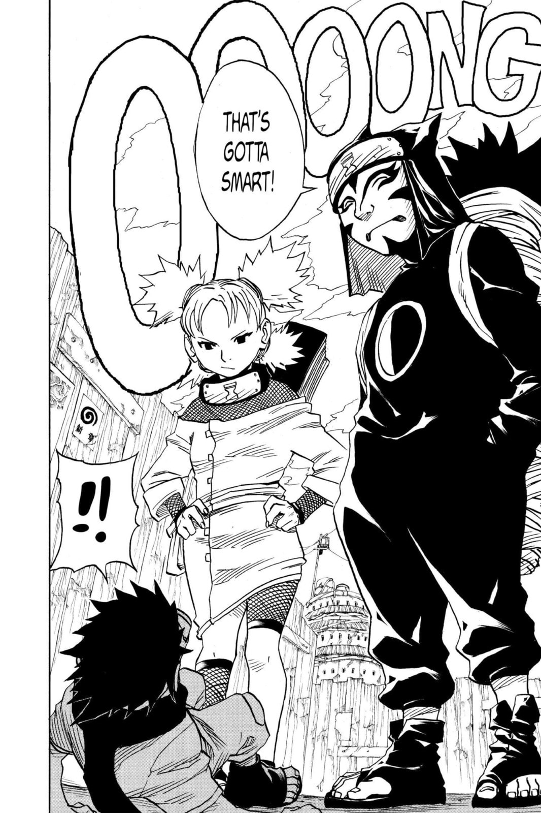 Naruto, chapter 34, page 15
