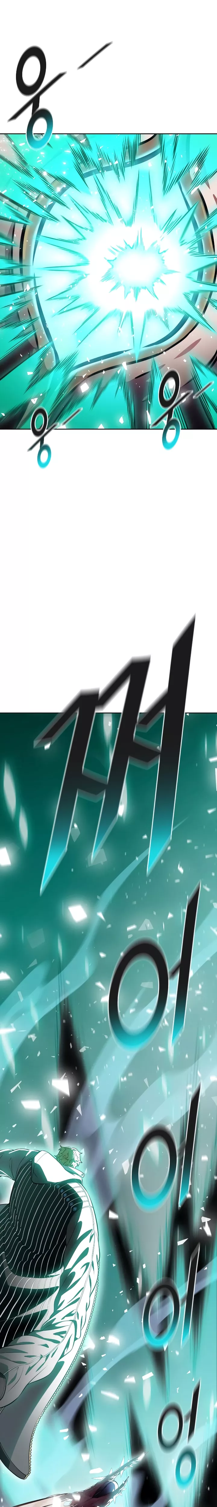 Tower of God, chapter 635, image 52