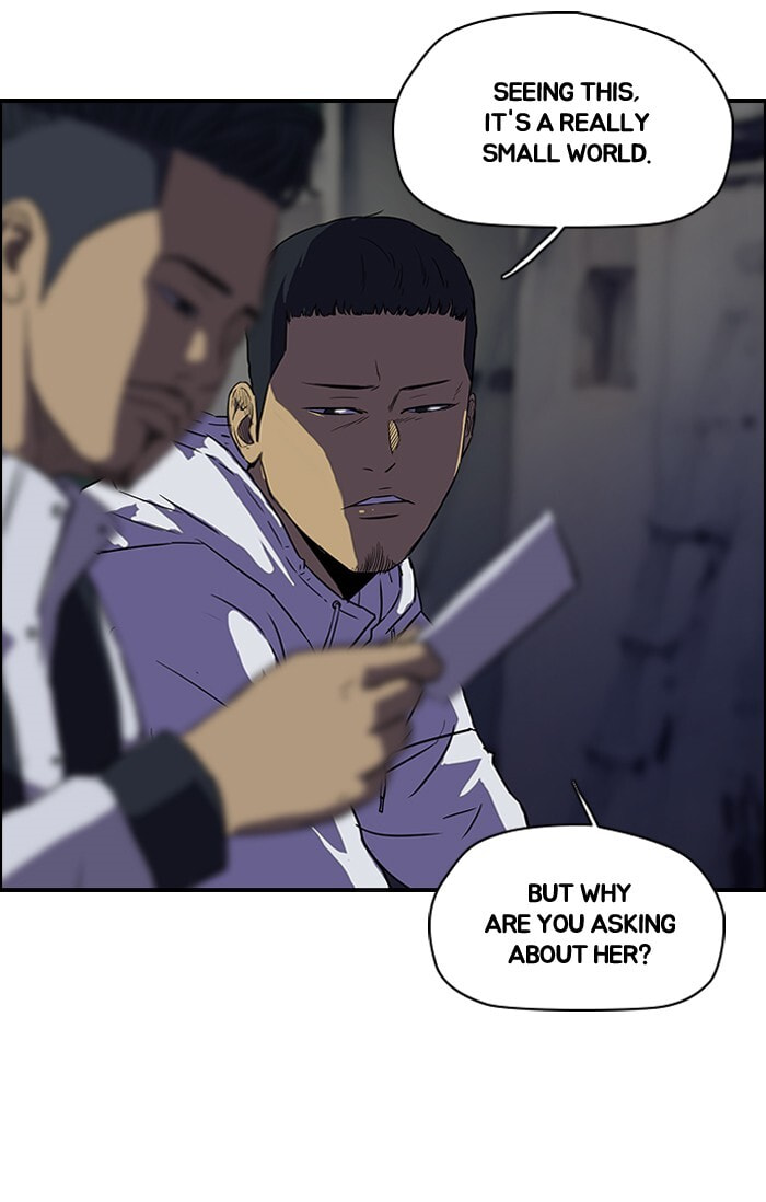 Wind Breaker, chapter 105, image 48