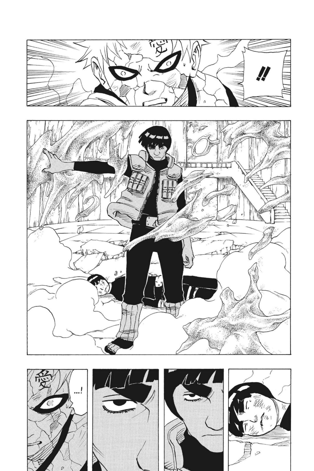 Naruto, chapter 86, page 10