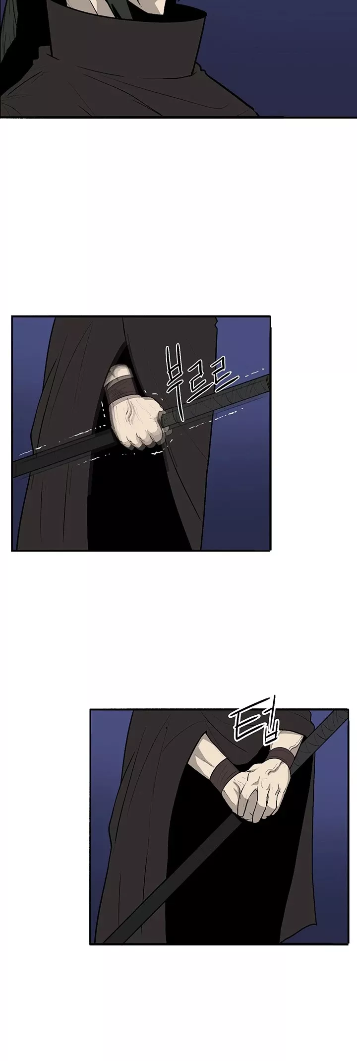 Legend of the Northern Blade, chapter 85, image 29