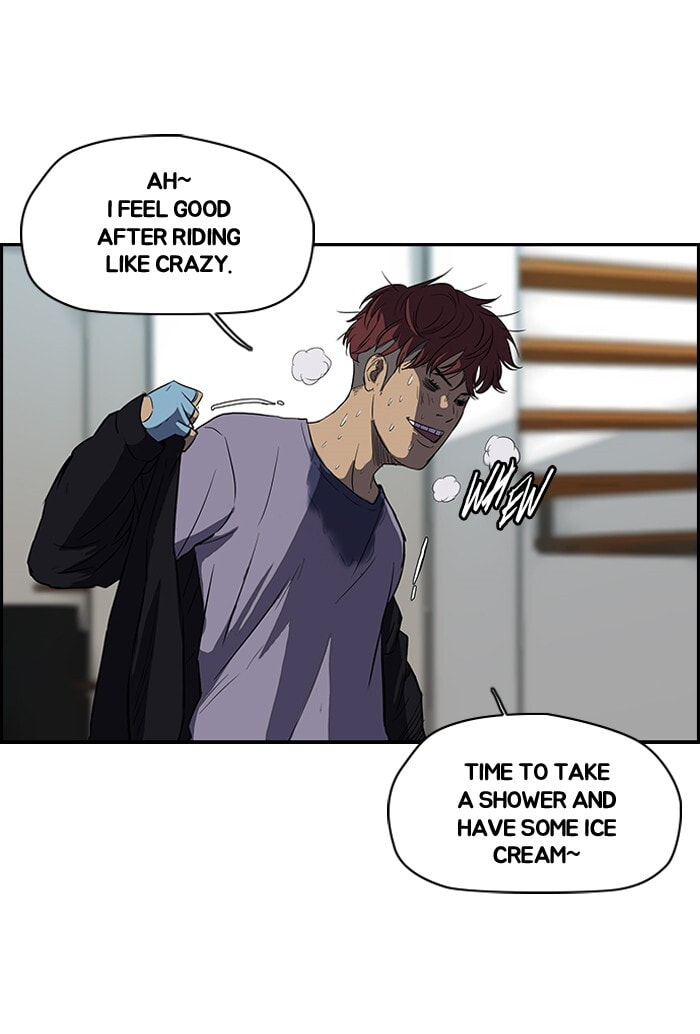 Wind Breaker, chapter 108, image 2