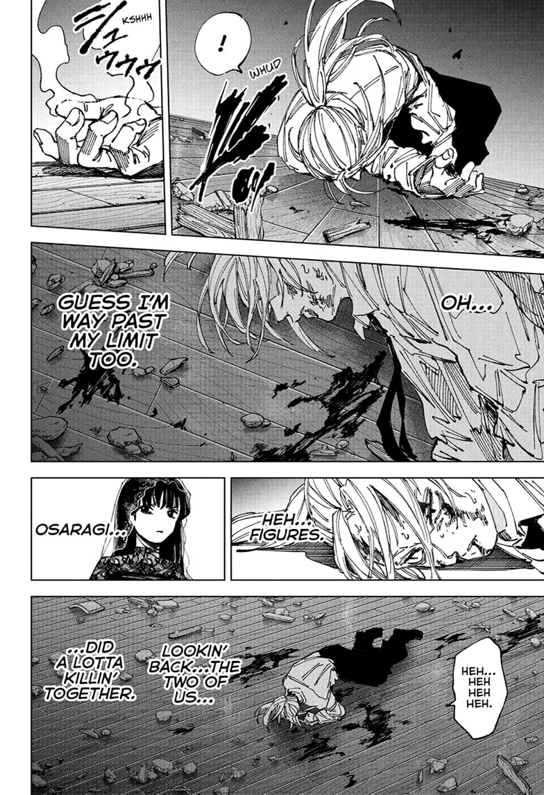 Sakamoto Days, chapter 255, image 6