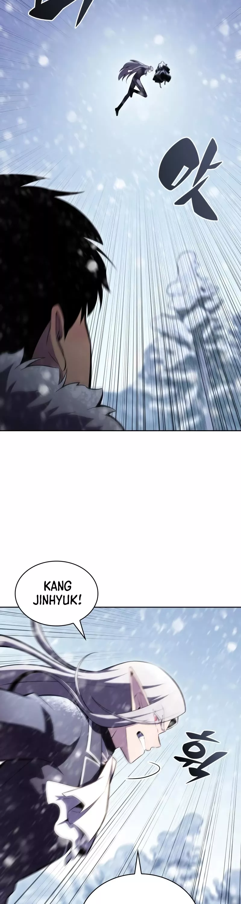 Solo Max-Level Newbie, chapter 86, image 19