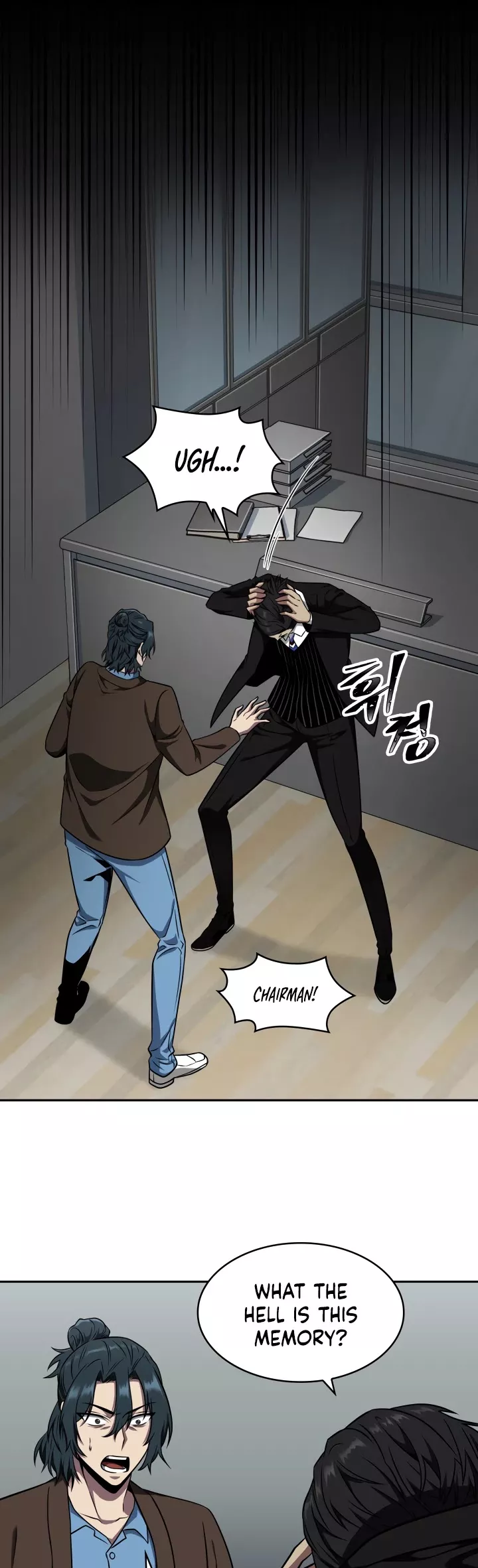 Tomb Raider King, chapter 263, image 35