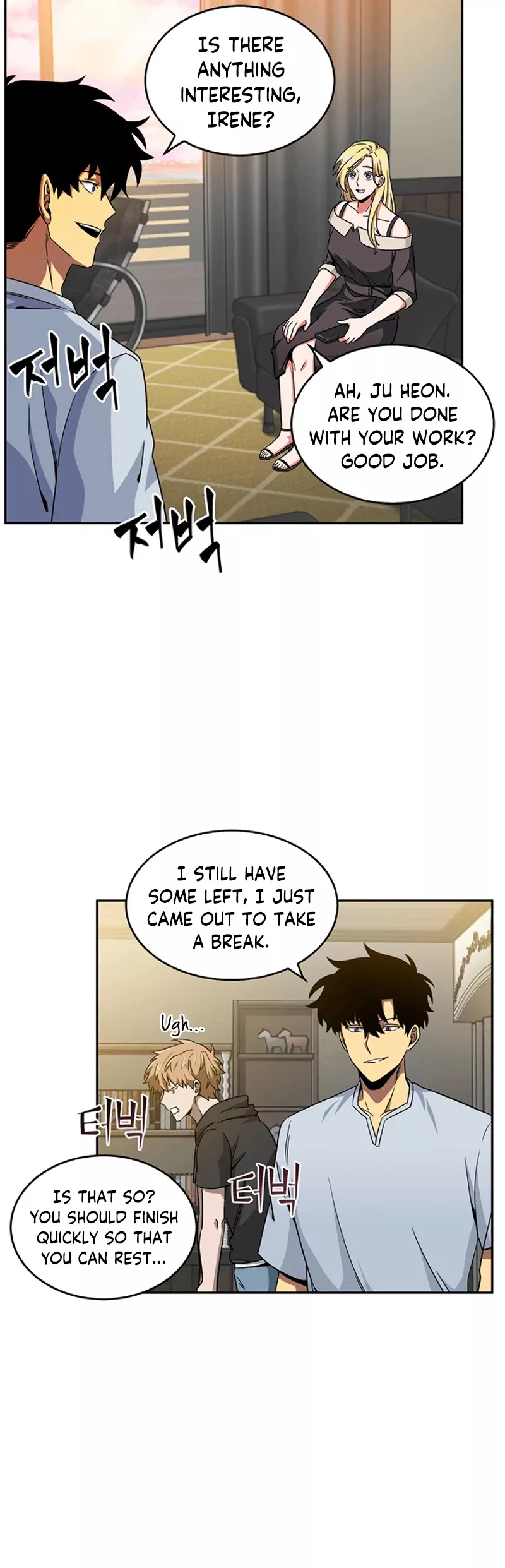 Tomb Raider King, chapter 75, image 16