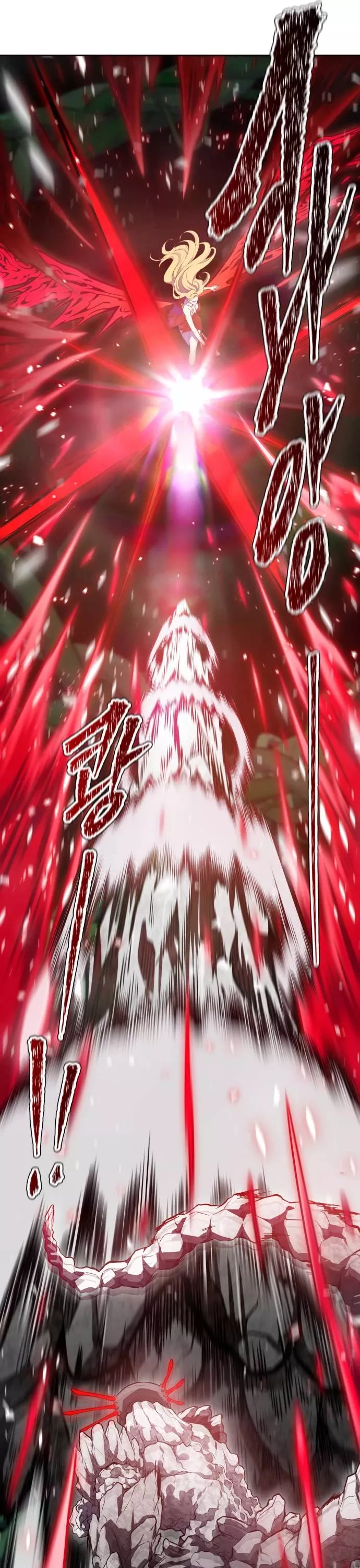 Tower of God, chapter 608, image 62